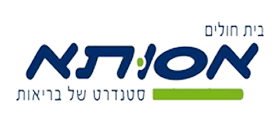 asuta