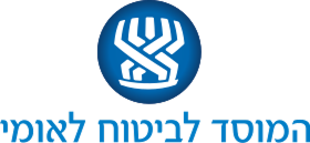 bituach leumi